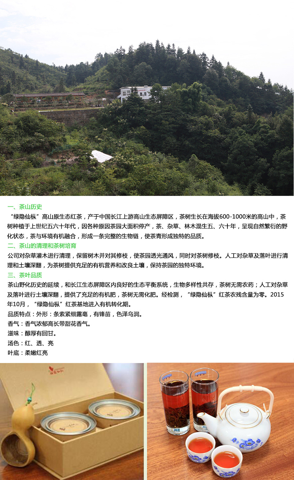产品3.jpg