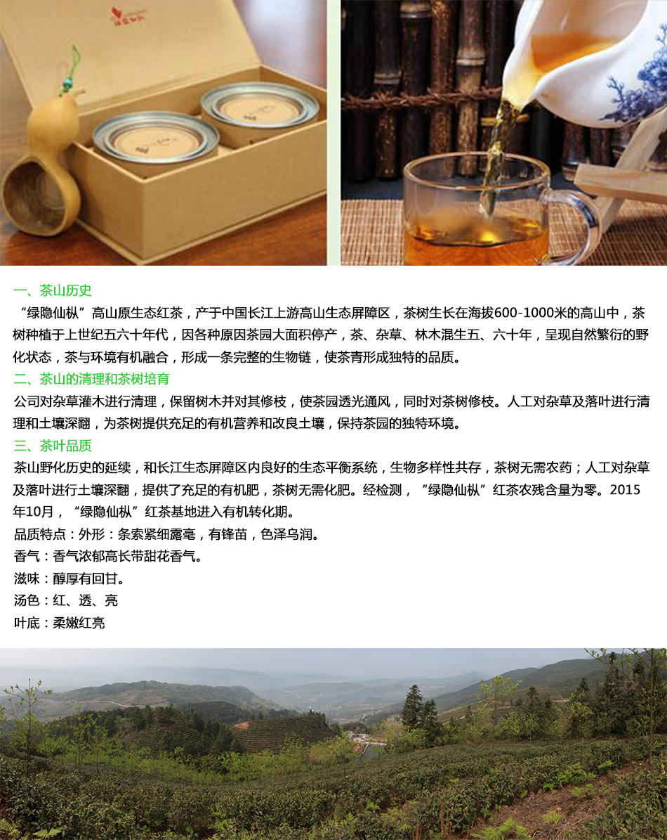 产品2.jpg